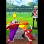 【ポケモンGOバトル#106】これで連勝記録伸ばしました✨さあ今すぐ上の🐸マークをタップして👍&チャンネル登録しよう！！ココチAチャンネルオリジナルポケモンGOバトル動画がいつでもどこでも見放題だ