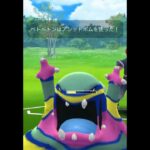 【ポケモンGOバトル#109】これで連勝記録伸ばしました✨さあ今すぐ上の🐸マークをタップして👍&チャンネル登録しよう！！ココチAチャンネルオリジナルポケモンGOバトル動画がいつでもどこでも見放題だ