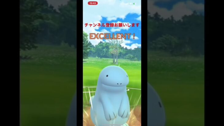 【ポケモンGO】2個撮り#リーグ戦 #速成カップ #shorts