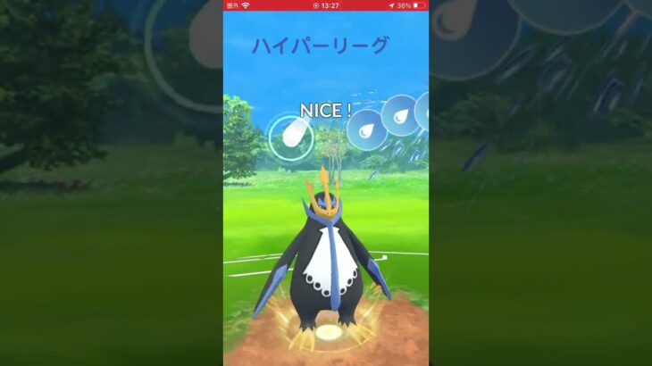 ポケモンGOGBLリーグ#ポケモンgo