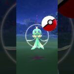 【ポケモンGOな日常】色違いプルリル（オス）！【ポケモンGO】