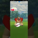 【かくとう最強】色違いキタァァァ!!!【ポケモンGO】【ブルックGO】 #shorts