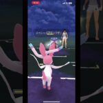 [ポケモンGO]スーパーリーグ戦！#ドオー#ニンフィア#チルタリス#ポケモンGO#Pokemonᕲ(˳⊙̿͆˳)ᕳ