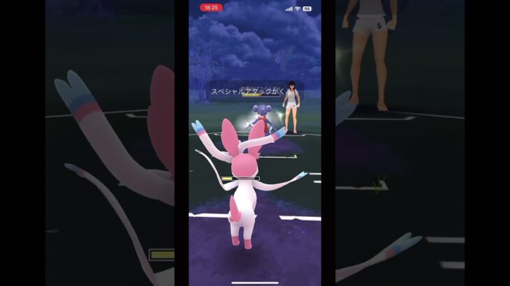 [ポケモンGO]スーパーリーグ戦！#ドオー#ニンフィア#チルタリス#ポケモンGO#Pokemonᕲ(˳⊙̿͆˳)ᕳ