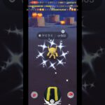 ✨【ポケモンGO】【ポケ活】【色違い】【神引き】✨REALポケ活実戦中に✨黄金に輝く綺麗な✨野生出現✨ヤミラミちゃん✨神引き降臨✨逢いに来たよ✨金運上りそう✨笑顔幸せ感謝✨🤲🏼❤️‍🔥☺️🥰✨