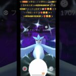 ✨【御心より謝罪致します】【神引き】【ポケモンGO】【優勝し過ぎ】✨🥰✨REALポケ活実戦主義✨@crystalquartzm  ✨💎🔮❤️‍🔥☺️🥰✨先週の土曜日優勝して御免なさい🥺