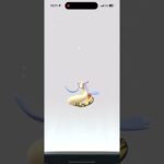 【ポケモンGO】色違いヒンバスをミロカロスに進化！/SHINY Feebas evolved  Milotic！#shorts