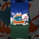 【ポケモンGO】色違いアクジキングがあらわれた！/SHINY Guzzlord appeared！ #shorts