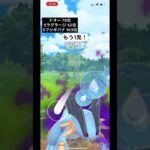 【ポケモンGO速成カップ】ドオー/Sラグラージ/Sフシギバナ②