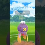 【ポケモンGO】速成カップムズい…　#ポケモンgoバトルリーグ