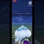 【ポケモンGO】意外と強い？毒水水パーティーが結構強かった！(ハロウィンカップ)#ポケモンgo #ポケモン #goバトルリーグ #shorts