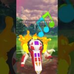 【ポケモンGO】ウツボットは一長一短#ポケモンgo #スーパーリーグ #対戦動画 #ポケモン #shorts