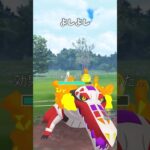 【ポケモンGO】欲張りすぎると良くない#ポケモンgo #スーパーリーグ #対戦動画 #shorts