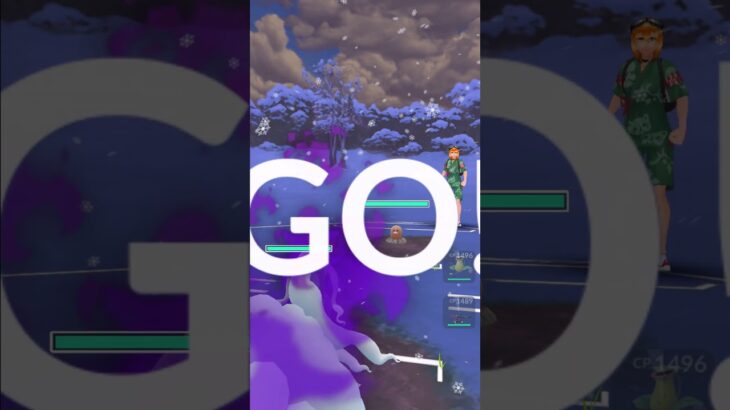 【ポケモンGO】なんなの？#ポケモンgo #スーパーリーグ #対戦動画 #ポケモン #shorts
