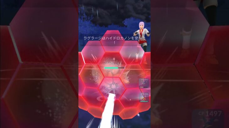 【ポケモンGO】クワガノン火力あるな#ポケモンgo #スーパーリーグ #対戦動画 #shorts