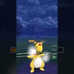 【ポケモンGO】等倍でもデンリュウは活躍できる#ポケモンgo #ハイパーリーグ #対戦動画 #shorts