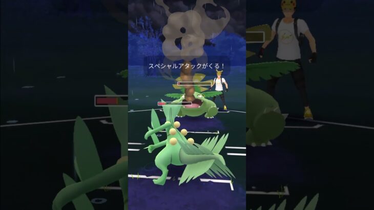 【ポケモンGO】このパーティ草を突破できないんだよなぁ#ポケモンgo #ポケモン #対戦動画 #ハイパーリーグ #shorts