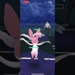 【ポケモンGO】これは勝ったと思っちゃうw