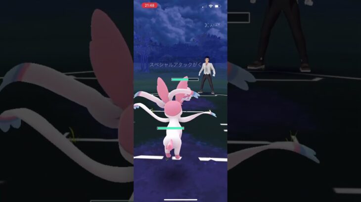 【ポケモンGO】これは勝ったと思っちゃうw