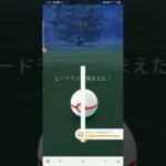 ポケモンGo #tokyo #銀座 #ginza