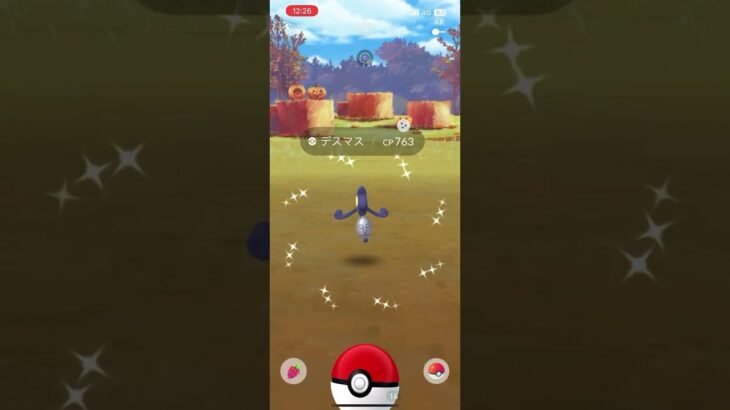 Shiny!!× Shiny!!【ポケモンGO】#shorts NO.0062