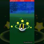 ケッキングゲットした(ポケモンgo  )