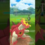 【ハイパーリーグ】まさかのバクガメスが一貫した!? #ポケモンgo #ポケモン