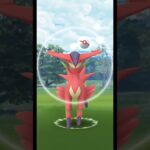 ピンポンパール#ポケモンgo