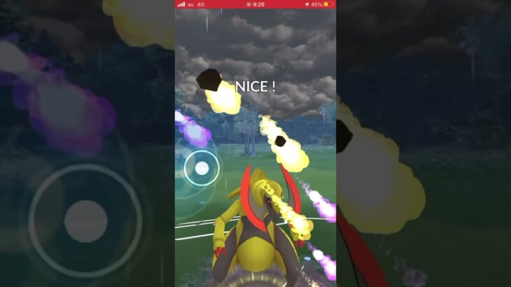ゴーバトルリーグ！ #ポケモンgo