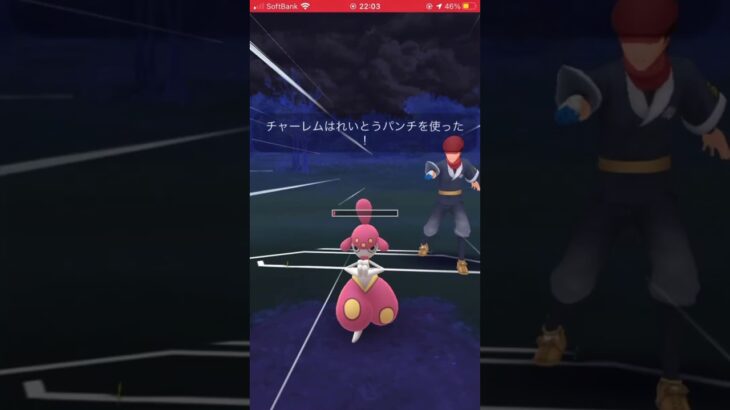 #ポケモン #ポケモンgo #gbl #スーパーリーグ  今日は草2匹でスーパーリーグ
