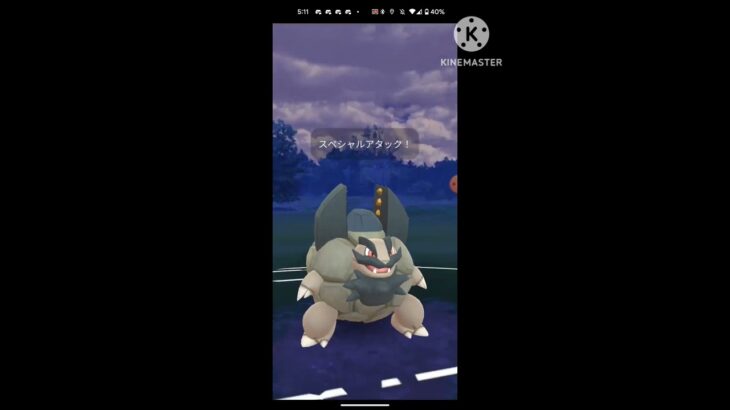 ランターンがやばいと分かる瞬間(スーパーリーグ)#ポケモンgo #ポケモンgoバトルリーグ