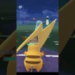 ポケモンgoスーパーリーグ　シャドウカイリューが安定の火力でささる！ #pokemongo #shorts