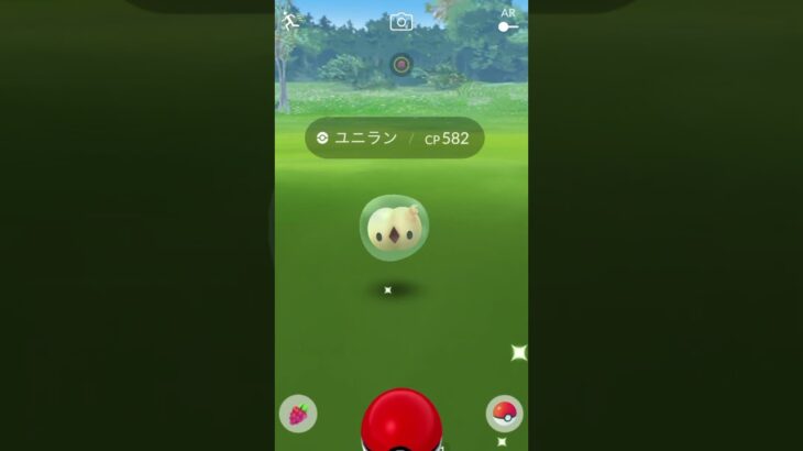 ユニラン捕まえよう！#ポケモンgo #ポケモン #shorts