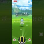 野生からキルリア色違いきたんだが！ #ポケモンgo #shorts