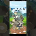 でんきカップ！ポケモンgoバトル隠された宝石シーズン15