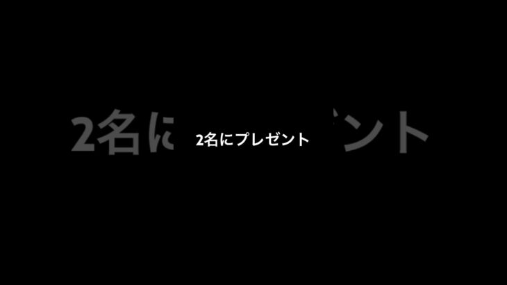 ポケモンgoポケモン交換　#ポケモンgo   #ポケモンgo色違い   #ポケモン交換会