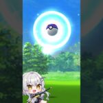 【#shorts 】今日のポケモン🐕【 #ポケモンgo / #蒼鷹つばき 】