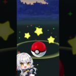 【#shorts 】おしゃれハットを見せつけるディグダ🧢【#ポケモンgo /#蒼鷹つばき 】