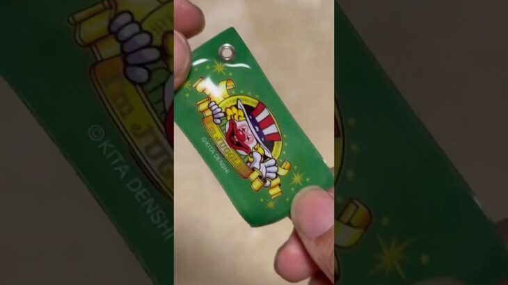 【ガチャ替え歌】パチスロはジャグラーに決まり？