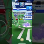 強者2匹に虐げられる弱者 #shorts  #ポケモンgo #強者 #弱者 #ポケモンgo #バグ