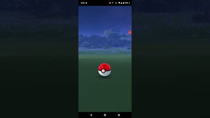 20231204のポケモンgoの原種ウパー