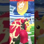 第840回『無料レイドパス』使い道💪【ポケモンGO】#ポケモン #ゲーム実況 #shorts