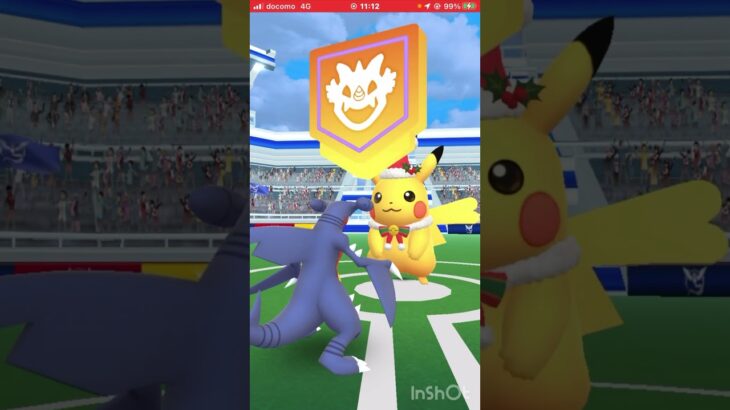 第843回『無料レイドパス』使い道💪【ポケモンGO】#ポケモン #ゲーム実況 #ショート