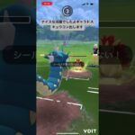 今年最後のGBL！まさかのスーパーマイナーバトル!?#ポケモンgo #ポケモンgoバトルリーグ #デデンネ #ギャラドス #キュウコン