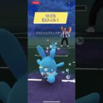 ポケモンGOスーパーリーグ対戦今日も決まった！最近動画あげれてなくてすいません🙇 #おすすめにのりたい #バズれ #目指せ100万回再生