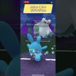 ポケモンGOスーパーリーグ対戦まじで下手すぎる #おすすめにのりたい #バズれ #目指せ100万回再生