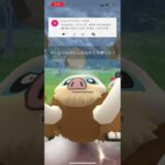 ポケモンGOハイパーリーグ視聴者さんのパーティー使ってみた！他にも募集してます！#おすすめにのりたい #バズれ #目指せ100万回再生