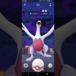 ポケモンGO　色違い　最高の瞬間＃８４