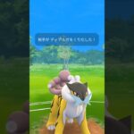 やっぱりライコウとガブリアスは強い　#ポケモンGO