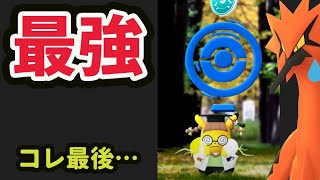 【ポケモンGO】幻ポケモン交換？＆とにかく〇〇最強すぎる！特別ピカチュウへ